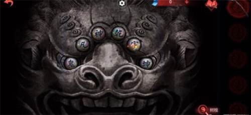 纸嫁衣6无间梦境千秋魇篇安卓版游戏截图31