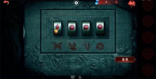 纸嫁衣6无间梦境千秋魇篇安卓版游戏截图49