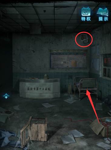 纸嫁衣6无间梦境千秋魇篇安卓版游戏截图5