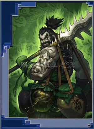 率土之滨官方版游戏截图10