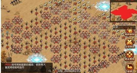 国战来了游戏截图10
