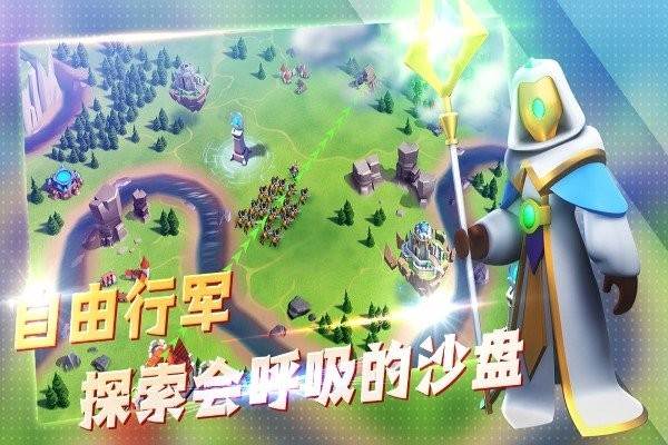 王国传奇国际服游戏截图1