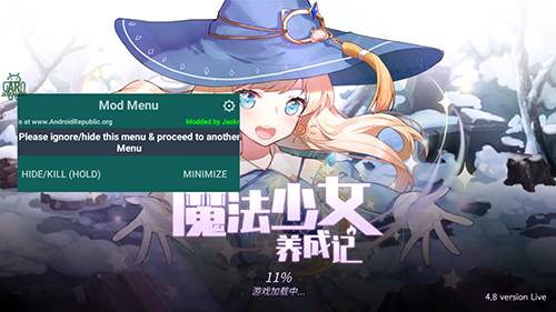 魔法少女养成记内置修改器最新版游戏截图1