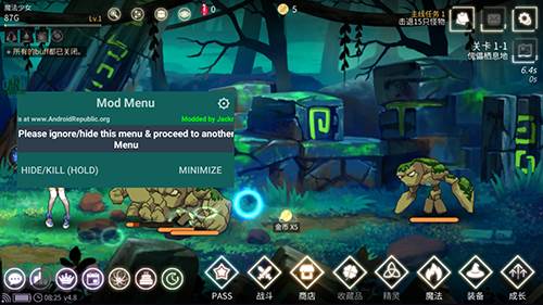 魔法少女养成记内置修改器最新版游戏截图2