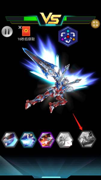 猎魔武装安卓版游戏截图8