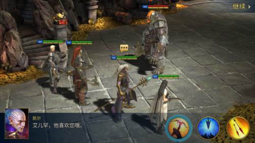 突袭暗影传说国际服游戏截图4