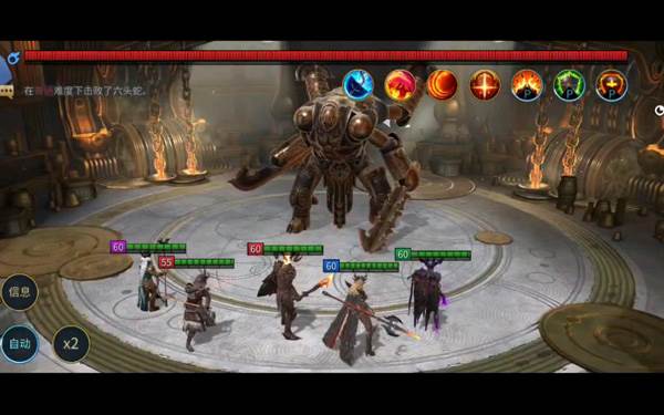 突袭暗影传说国际服游戏截图22