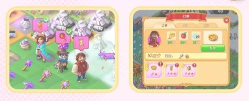 美食订单玩法攻略配图1