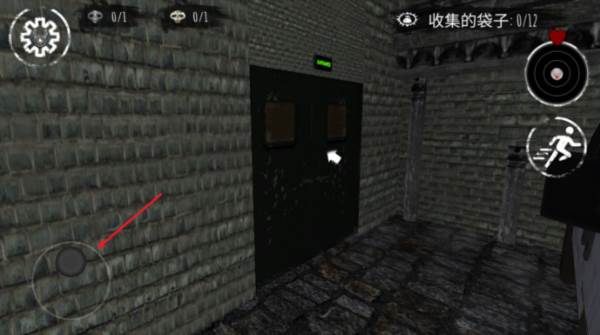 冬季噩梦游戏截图4