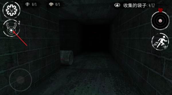 冬季噩梦游戏截图7