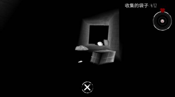 冬季噩梦游戏截图8