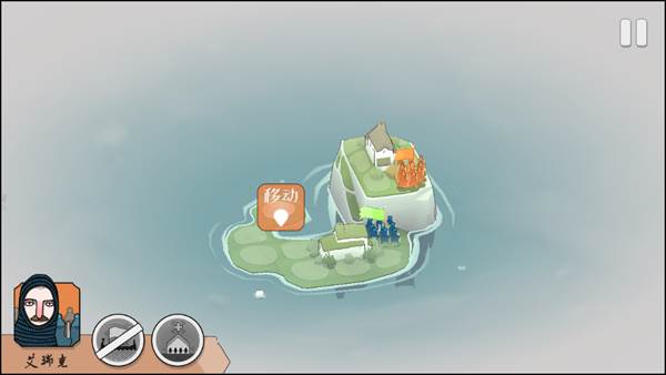 黎明守卫恶北游戏图片5