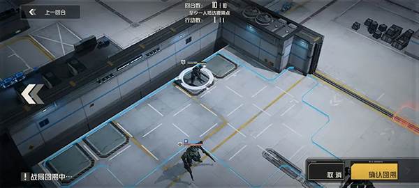 新手攻略配图12