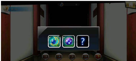 无限纷争死神觉醒游戏截图5