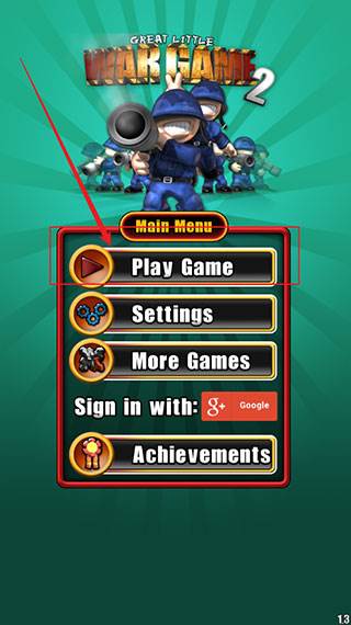 小小大战争2汉化版8