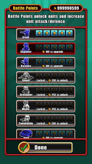 小小大战争2汉化版10