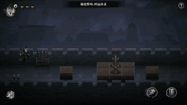 锦鱼图游戏截图11