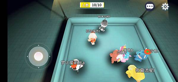 谁是外星人无限钻石破解版5