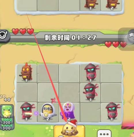 随机冲突土豆英雄4