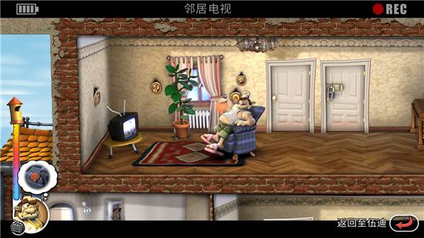 整蛊邻居地狱归来游戏图片4