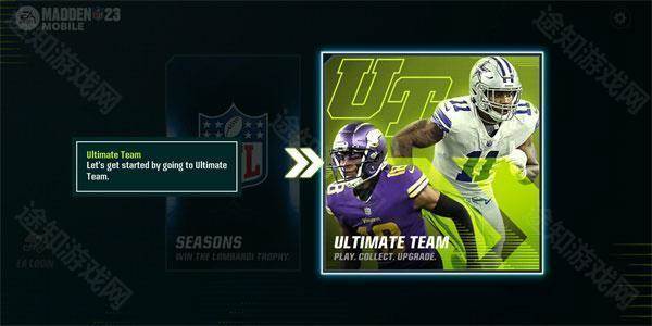 麦登橄榄球25游戏图片7