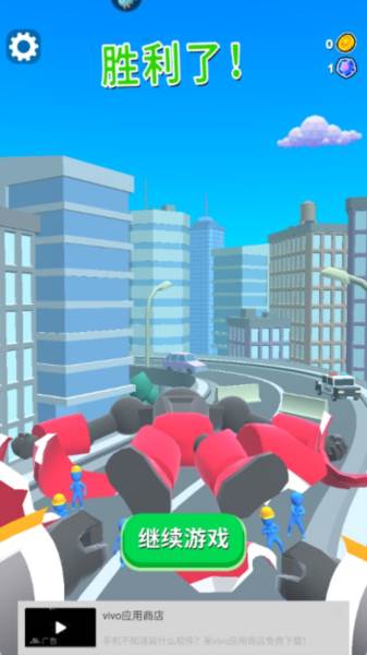 看我的金箍棒游戏截图6