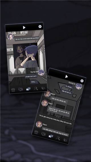 先祖遗愿游戏截图1