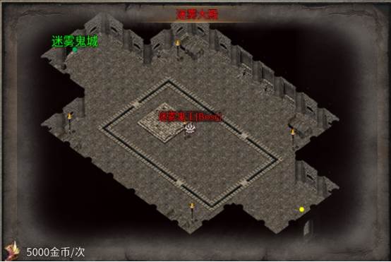 破天刀游戏截图16