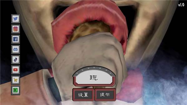 冰淇淋罗德4代游戏截图4