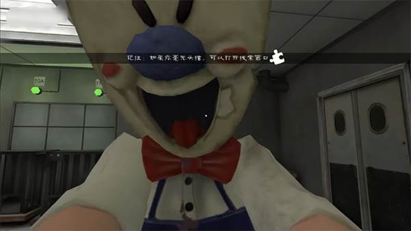 冰淇淋罗德4代游戏截图13