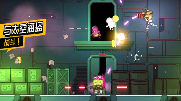 太空小队生存游戏图片1