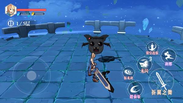 剑刃重生游戏图片8