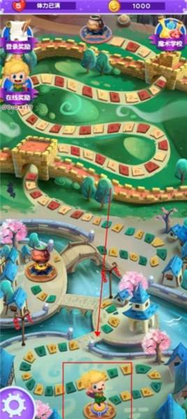 开心泡泡龙截图3