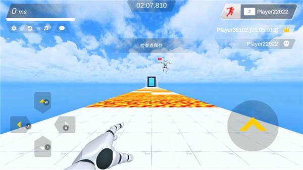 极限跑酷世界游戏截图1