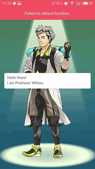 口袋妖怪Go游戏图片4