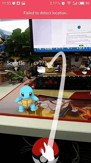 口袋妖怪Go游戏图片6