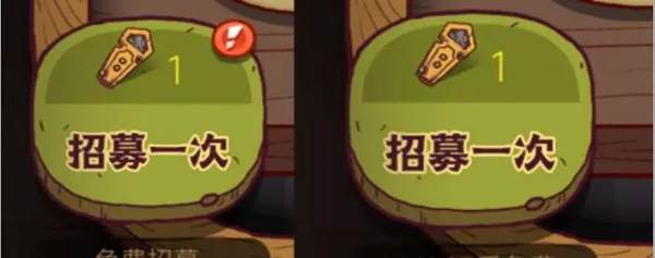 咸鱼之王亚服官方正版游戏截图6