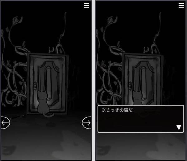 末路调色板游戏截图6