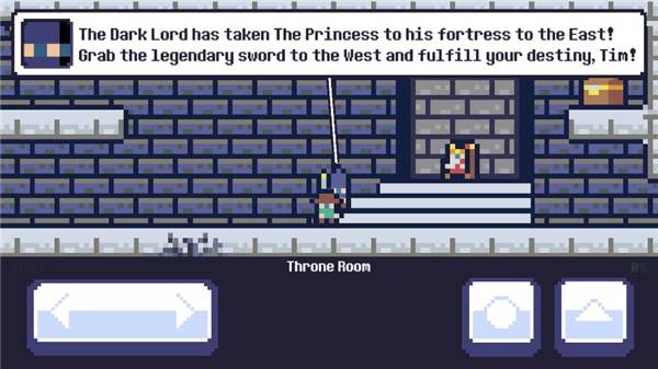 重生大冒险游戏截图5