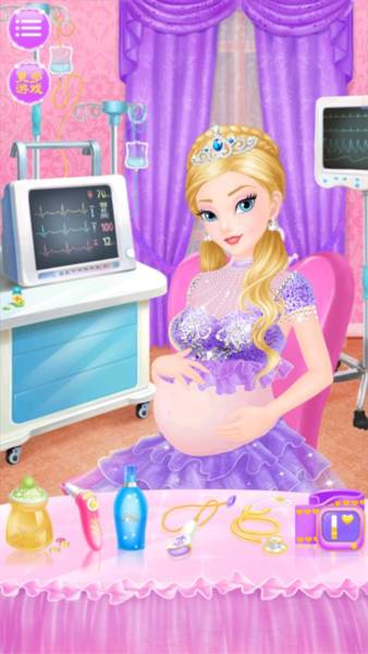 公主的新生小宝宝游戏截图1