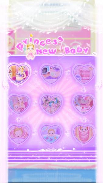 公主的新生小宝宝游戏截图3