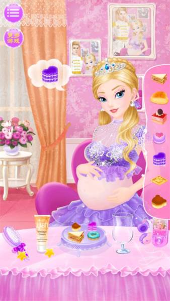 公主的新生小宝宝游戏截图6
