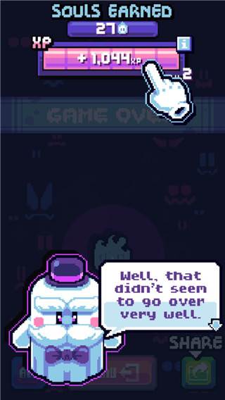 糖果诅咒游戏截图3