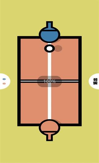 双人小游戏合集游戏截图5