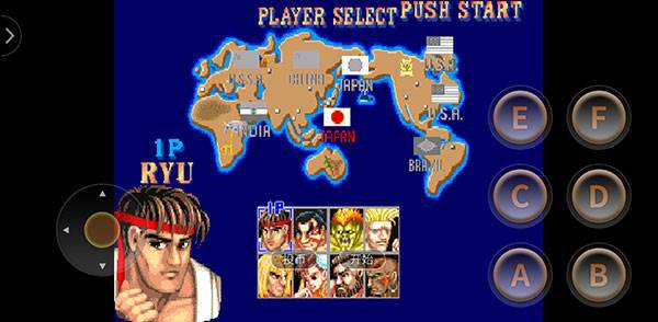街头霸王2单机版无限币游戏截图5