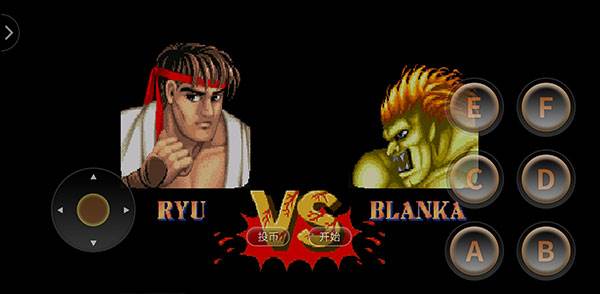 街头霸王2单机版无限币游戏截图6
