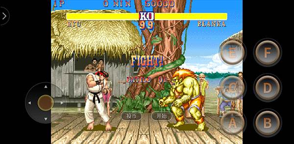 街头霸王2单机版无限币游戏截图7