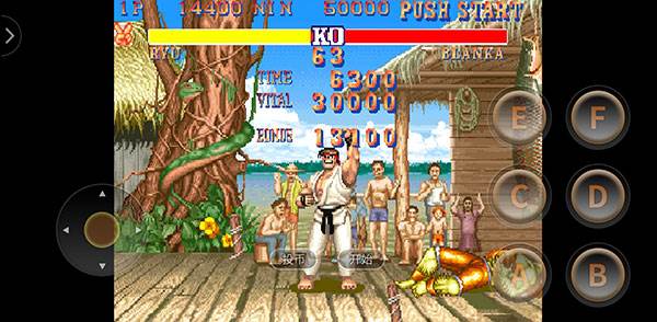 街头霸王2单机版无限币游戏截图8