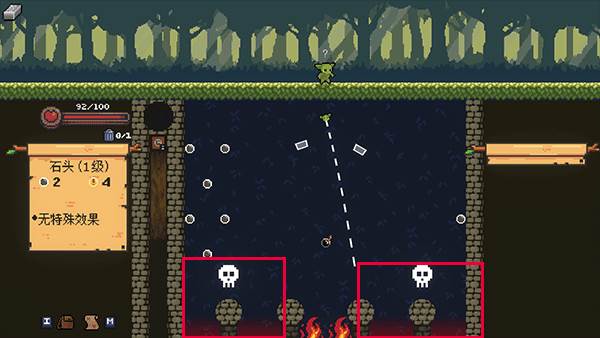 boss掉落遗物攻略游戏图片9