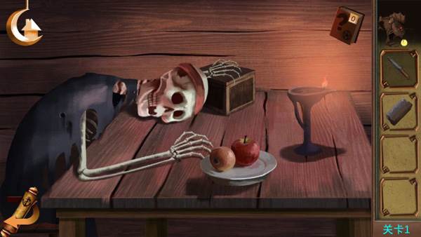 密室逃脱绝境系列2海盗船游戏截图5